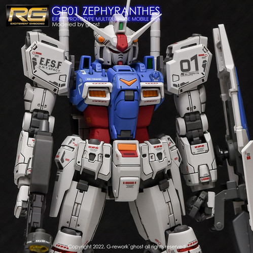 専用 G-RAP SET RG] GPO1 ZEPHYRANTHES | G-rework