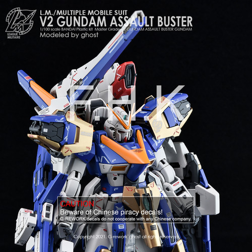GREWORK NO.2　日本語版　G-REWORK　ガンプラ GREWORK NO.2 日本語版 G-REWORK ガンプラ GREWORK NO.2日本語版G-