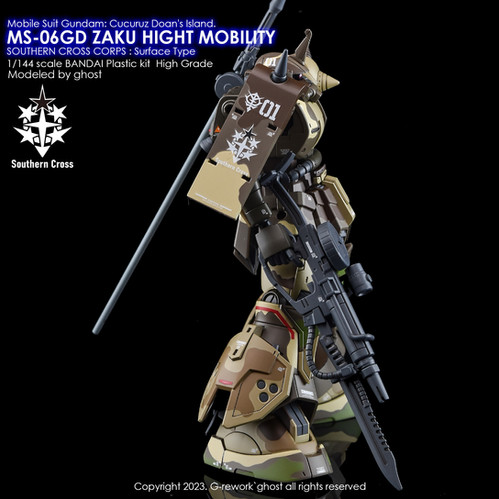 HG] MS-06GD Zaku High Mobility (Surface Type) | G-rework