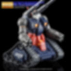 Thumbnail: [MG] GUNTANK