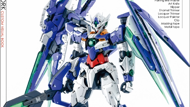 G-rework CUSTOM VISUAL BOOK NO.001