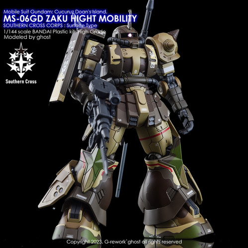 HG] MS-06GD Zaku High Mobility (Surface Type) | G-rework
