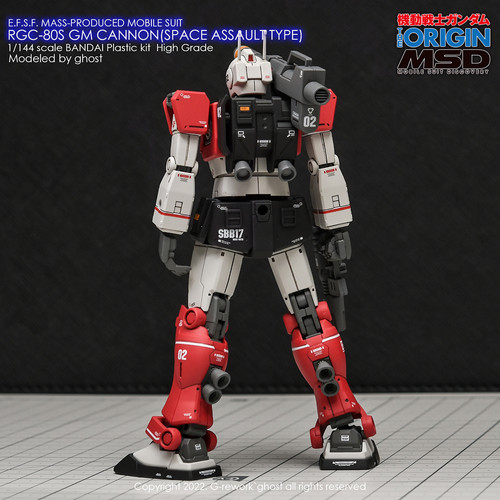 HG]RGC-80S GM CANNON(SPACE ASSAULT TYPE) | G-rework
