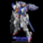 Thumbnail: [HG] AERIAL+ MIRASOUL UNIT