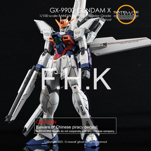 MG GX-9900 GUNDAM X | G-rework