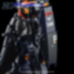 Thumbnail: HG RX-178 MK-II TITANS
