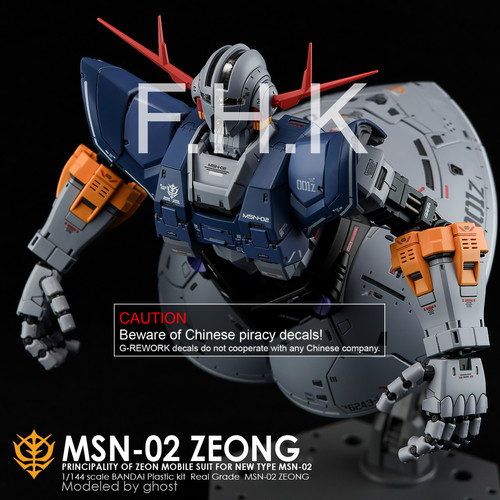 RG] MSN-02 ZEONG | G-rework