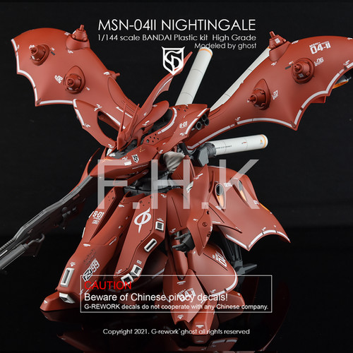 HGUC MSN-04II NIGHTINGALE | G-rework