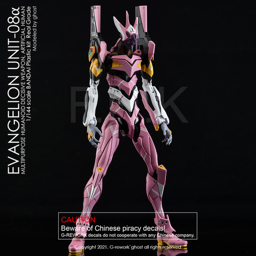 RG EVA08α | G-rework