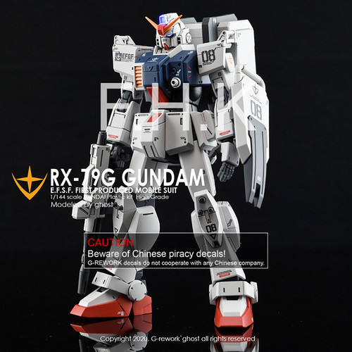 GREWORK NO.1　日本語版　G-REWORK　ガンプラ GREWORK NO.1 日本語版 G-REWORK ガンプラ