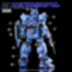 Thumbnail: [HG] RX-79 BD-01 [BLUE DESTINY]