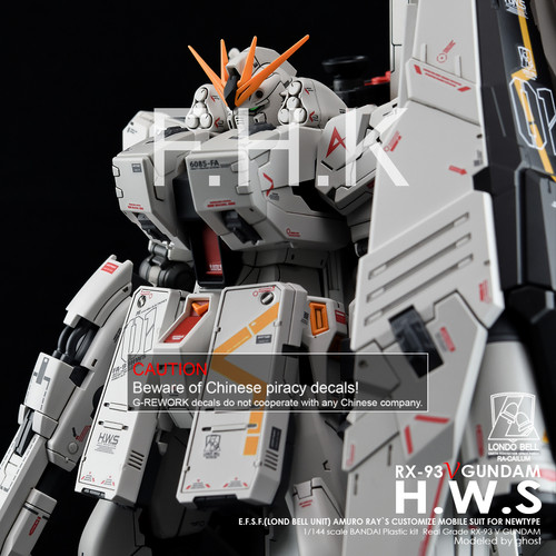ロボット RX-93 V GUNDAM HWS RG Bandai 1/144 RG Gundam 36 Hi-V Gundam RX-93-V2 - KGHobby
