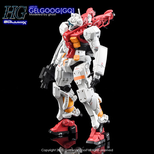 HG] [GQ] gMS-01 Gelgoog | G-rework