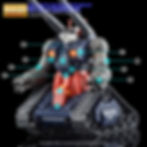 Thumbnail: [MG] GUNTANK