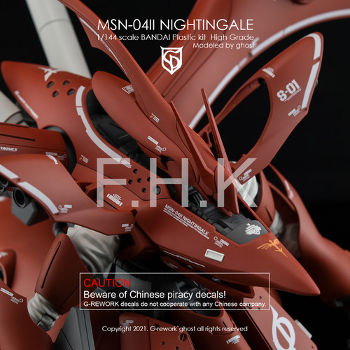 ロボット HG MSN-04II NIGHTINGALE [CLEAR COLOR] PSL HG 1/144 MSN-04Ⅱ Nightingale [Clear Color] | eBay