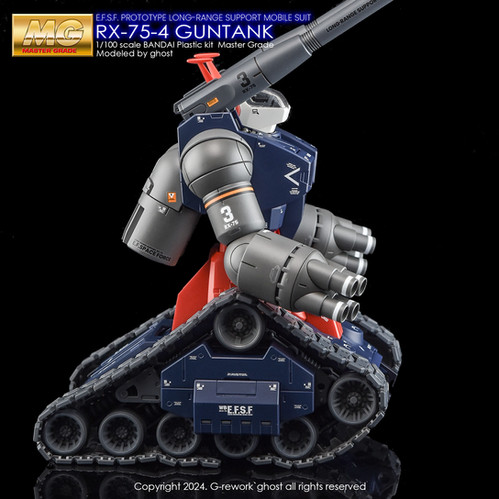 MG] GUNTANK | G-rework