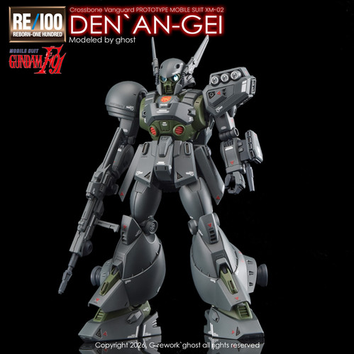 RE100} DEN`AN GEI | G-rework