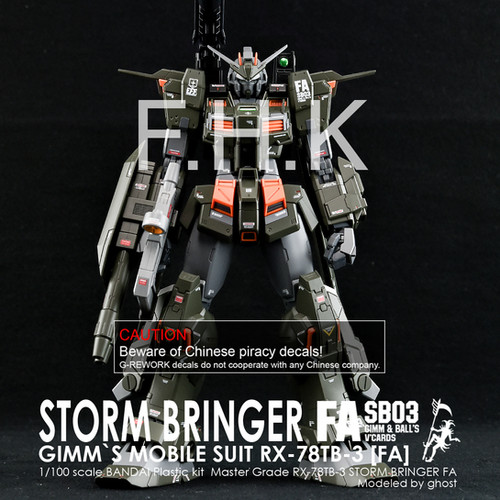 MG] STORM BRINGER FA | G-rework