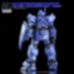 Thumbnail: [HG] RX-79 BD-01 [BLUE DESTINY]