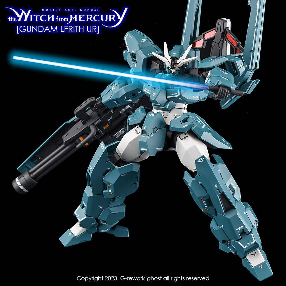 Thumbnail: [HG] LFRITH UR
