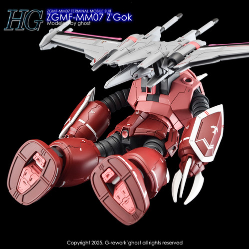 GREWORK NO.1　日本語版　G-REWORK　ガンプラ GREWORK NO.1 日本語版 G-REWORK ガンプラ file.jpg