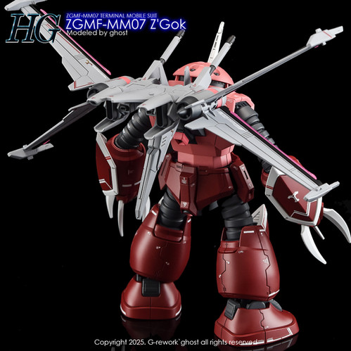 GREWORK NO.1　日本語版　G-REWORK　ガンプラ HG] [SEED] Z`GOK | G-rework
