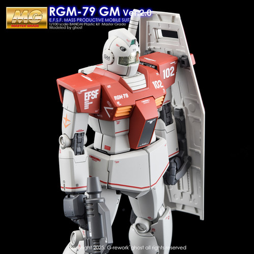 MG] GM Ver.2.0 | G-rework
