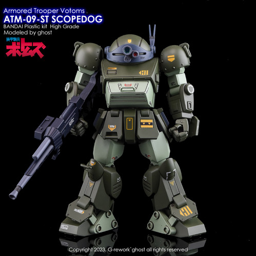 HG] ATM-09-ST SCOPEDOG | G-rework