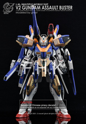 MG] V2 ASSAULT BUSTER GUNDAM | G-rework