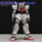 Thumbnail: HG GUNDAM MK-II [A.E.U.G Ver.]