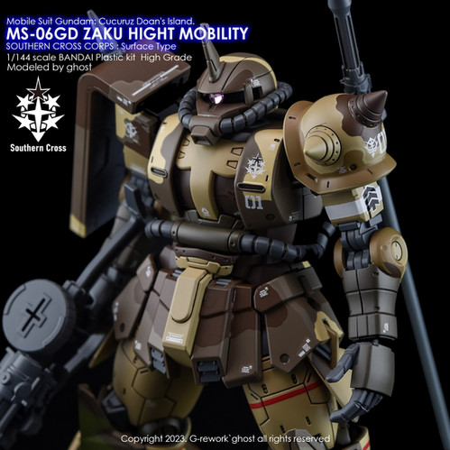 HG] MS-06GD Zaku High Mobility (Surface Type) | G-rework