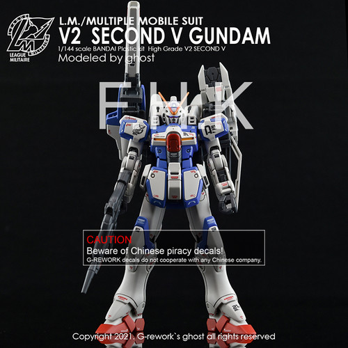 HG] V GUNDAM ( SECOND V ) | G-rework