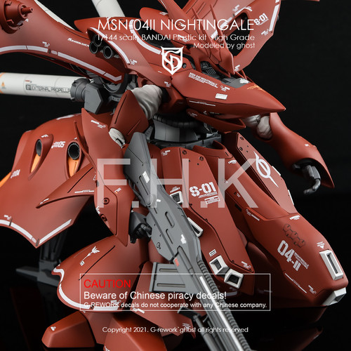 ロボット HG MSN-04II NIGHTINGALE [CLEAR COLOR] HG 1/144 MSN-04II Nightingale [Clear Color] Limited Gunpla