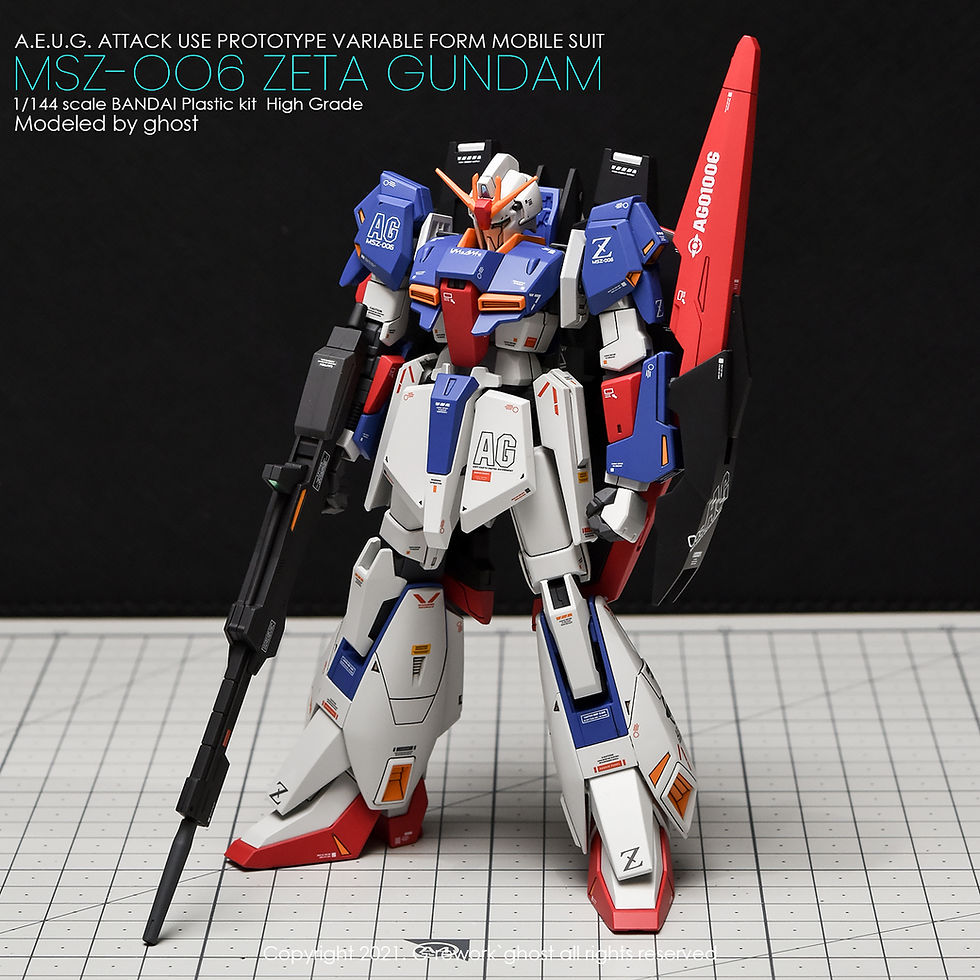 Thumbnail: HG MSZ-006 ZETA GUNDAM