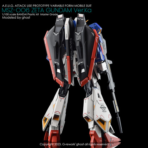 新作 G-rework デカール MG ダブルゼータガンダム ver.ka MSZ-010 ダブルゼータガンダム Ver.Ka (MG) (ガンプラ) - ホビー