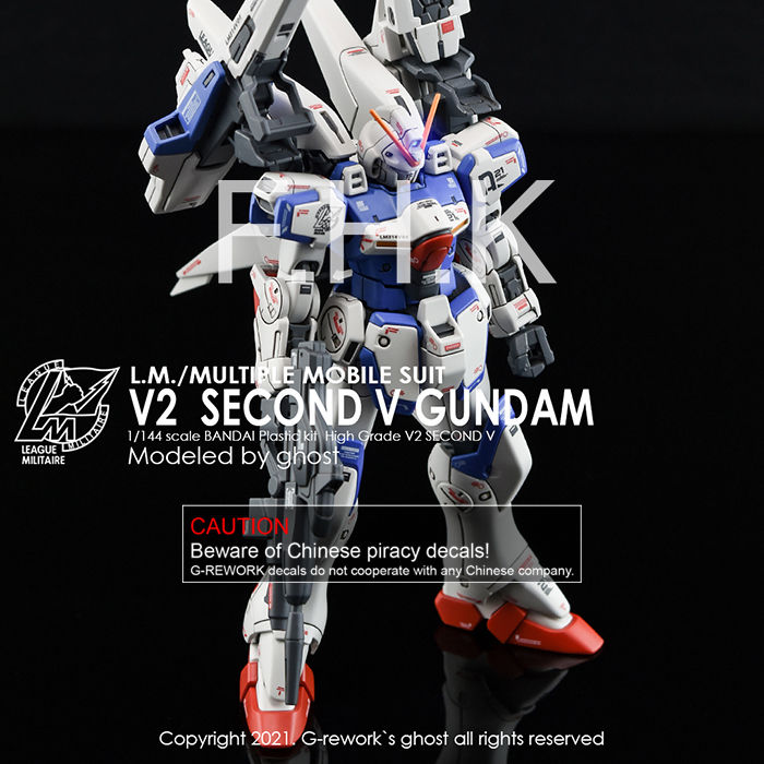 Thumbnail: [HG] V GUNDAM ( SECOND V )