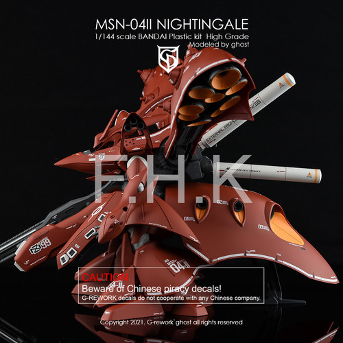 HGUC MSN-04II NIGHTINGALE | G-rework