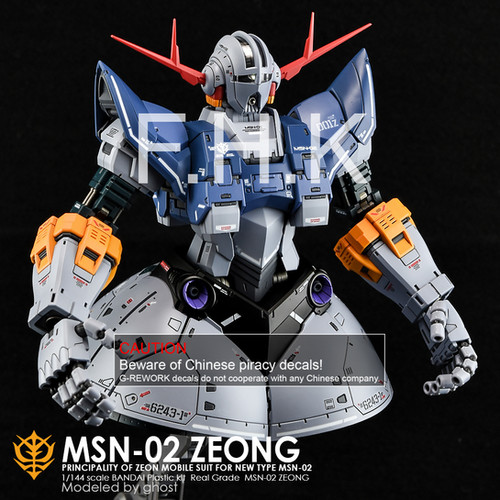 RG] MSN-02 ZEONG | G-rework