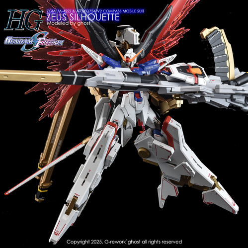 ゼウス様 HG] [SEED] ZEUS SILHOUETTE | G-rework