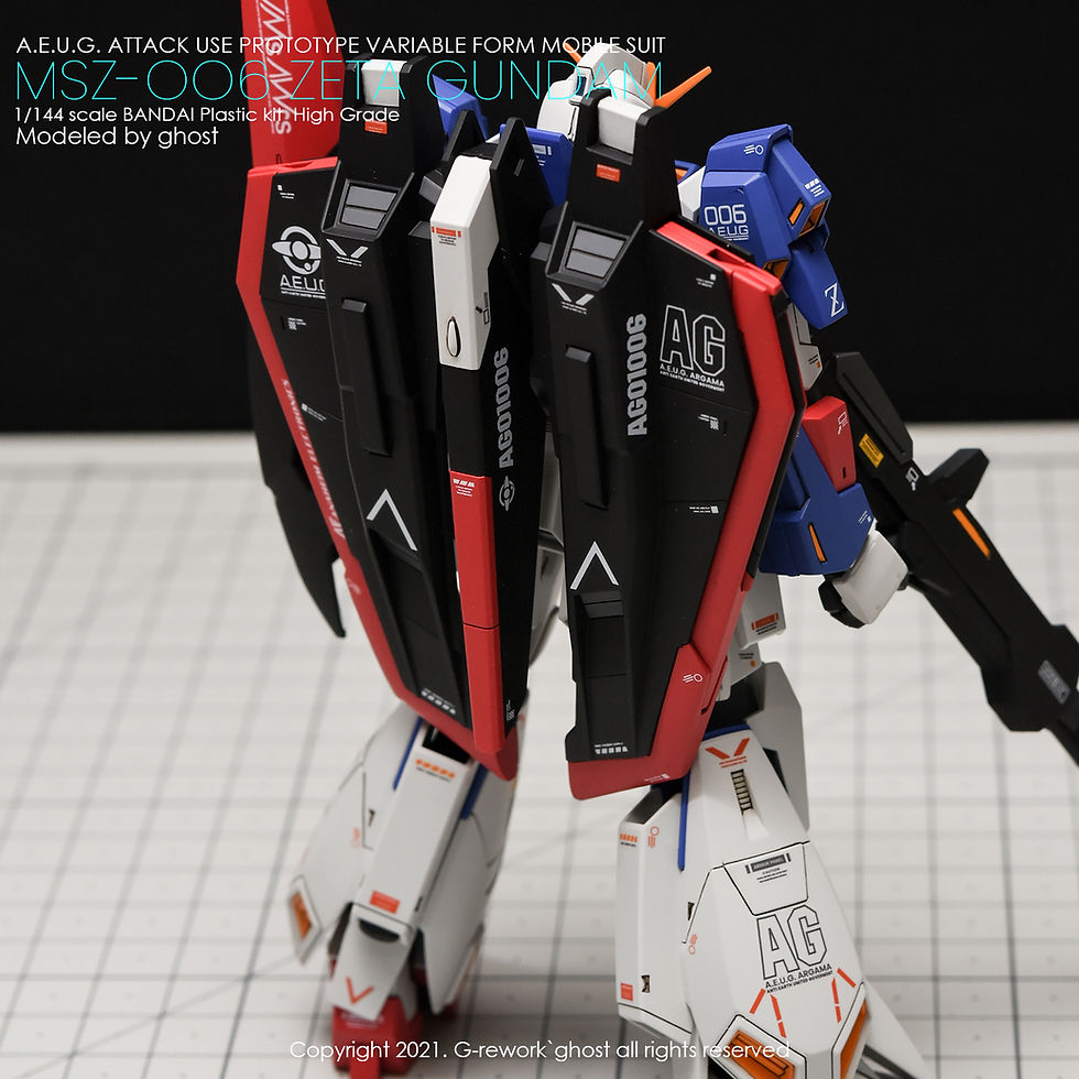 Thumbnail: HG MSZ-006 ZETA GUNDAM