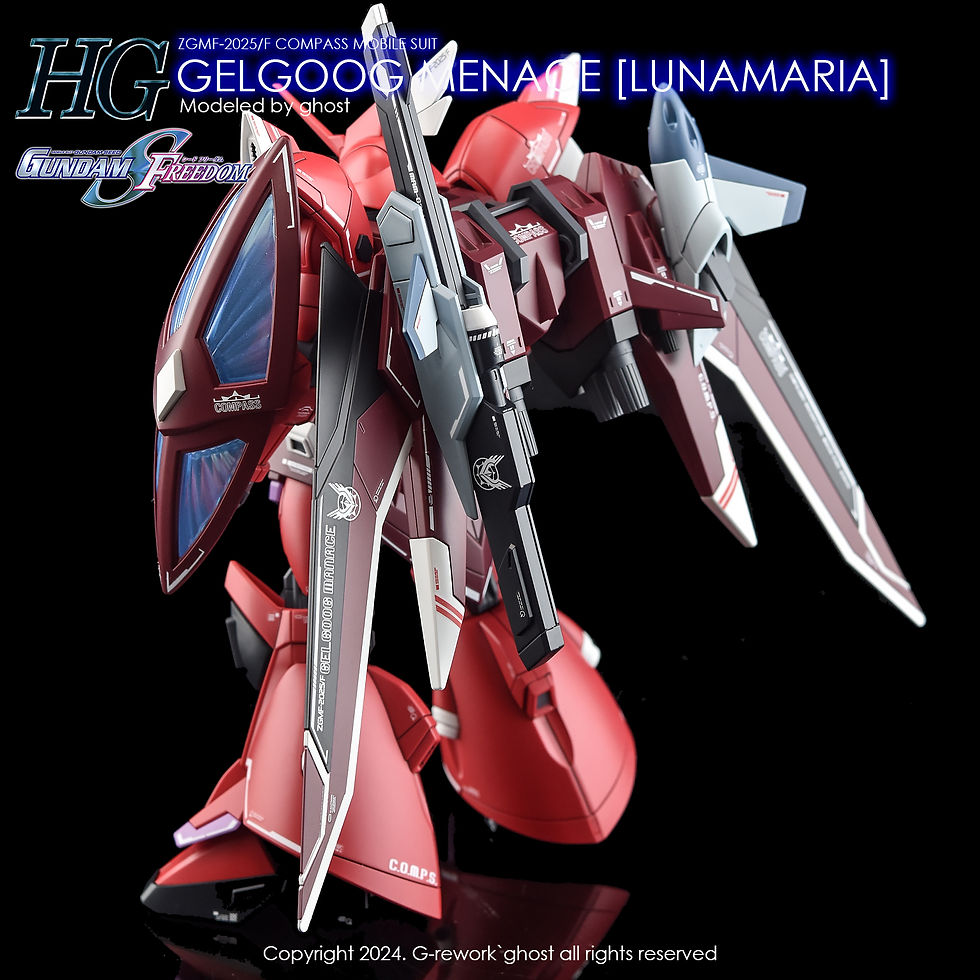 Thumbnail: [HG] [SEED] GELGOOG MENACE [LUNAMARIA]