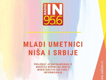 Umetnost inspirisana snovima