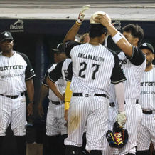 ¡Walk off de los bélicos y se asegura la serie!