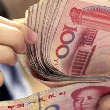 El yuan, ¿la moneda del futuro en el comercio internacional?