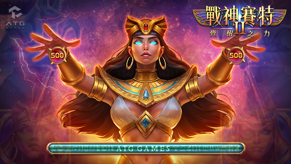 雲林地區賽特實體機介紹