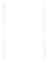 SSSU final_SSSU Logo-white.png