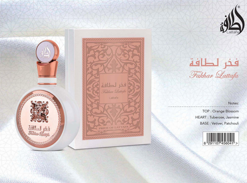 Lattafa Fakhar 2点セット Amazon.com: Lattafa Fakhar 2-Piece Set