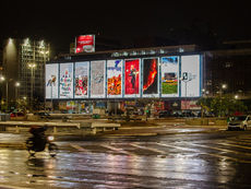 Exposição internacional The Gallery chega a Salvador com arte sobre a crise climática
