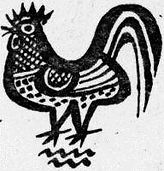 redbarnlogo.jpg
