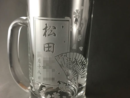 ビールジョッキへの名入れ刻印